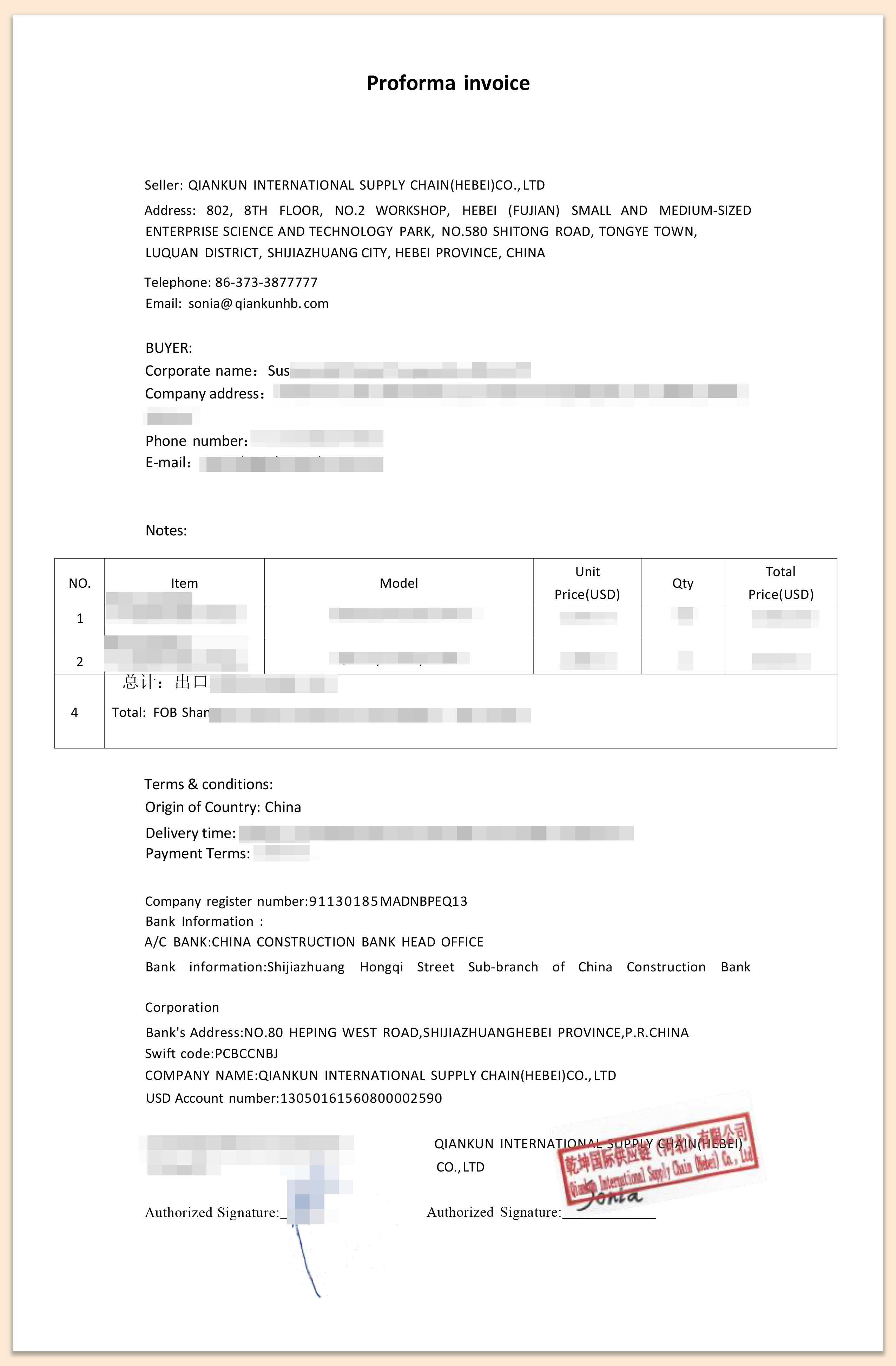 QKGJ-XS-2026-02-刘思玉-墨西哥-1