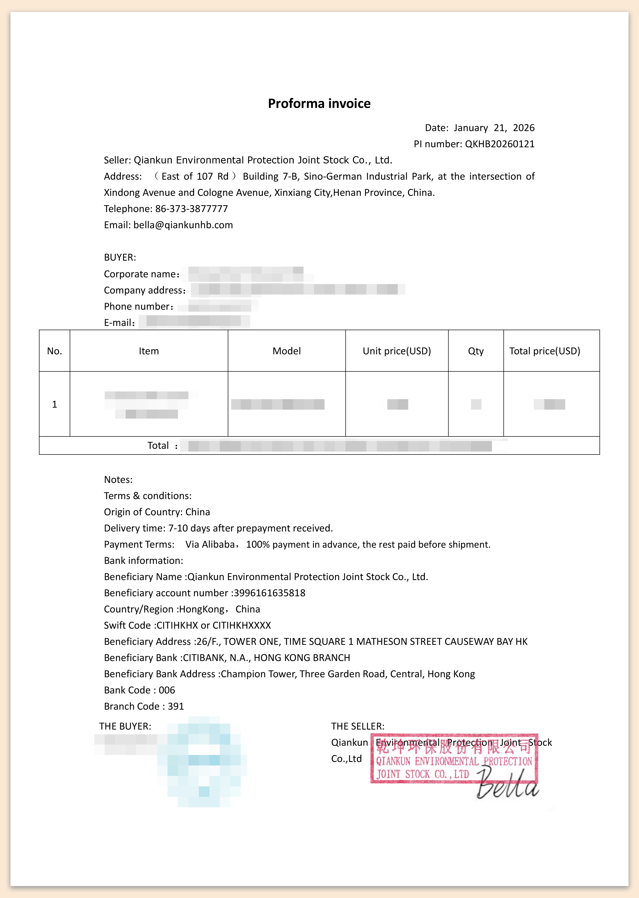 QKHB-XS-2026-04-郭家遥-智利